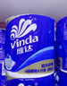 维达（Vinda）有芯卷纸 蓝色经典4层200克*27卷 高克重卫生纸 厕纸纸巾整箱 实拍图