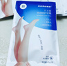 sakose凡士林保湿修护足膜40g*5脚膜去死皮角质蜕皮嫩肤美足脚后跟干裂  实拍图