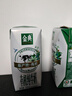 伊利【新鲜日期】金典纯牛奶整箱 200ml*12盒 3.6g乳蛋白礼盒装 2-3月 实拍图