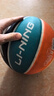 李宁（LI-NING）篮球儿童5号比赛室内外耐磨水泥地幼儿小学生青少年户外橡胶五号 实拍图