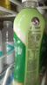 统一 阿萨姆煎茶奶绿 450ml*15瓶唐式古风煎茶（新老包装随机发货） 实拍图