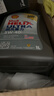 壳牌（Shell）全合成机油超凡喜力5W-40 API/SP A3/B4级 1L灰壳保养香港进口 实拍图