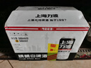 力波啤酒REEB全麦芽德式小麦精酿白啤500ml*12罐 整箱 千岛湖活水 实拍图