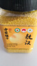 方家铺子敖汉有机黄小米450g 金苗K1 内蒙古赤峰小米 五谷杂粮粥 当季新米 实拍图