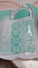 南国纯椰子粉120g(12包) 海南特产椰汁粉 生椰咖啡伴侣 早餐椰奶粉 实拍图