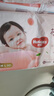 好奇（Huggies）铂金装小桃裤成长裤L120片(9-14kg)大号尿不湿拉拉裤【透爽散热】 实拍图