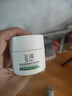 玉泽（Dr.Yu）皮肤屏障修护保湿霜50g（舒缓面霜补水保湿 敏感肌） 实拍图