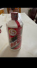 茅台 飞天 酱香型白酒 53度 500ml 单瓶装 25/26随机【名酒鉴真】 实拍图