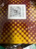 郎酒 郎牌郎酒 酱香型白酒 53度 375mL*1瓶 单瓶装 实拍图