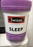 Swisse斯维诗 睡眠片 缬草片不含褪黑素退黑素 舒压放松情绪100片/瓶 实拍图