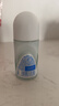 妮维雅（NIVEA）孙颖莎同款抑汗香体止汗露腋下干爽精华爽身走珠液50ml 520礼物 实拍图
