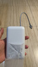 小米（MI）3C认证自带线充电宝 20000 22.5W浅灰可上飞机/火车便携  iPhone可用户外储能电源 实拍图