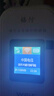 格行随身wifi6官方正品4000毫安免插卡三网通cpe便携式车载移动无线网随身wifi路由器无线流量2026款 顺丰速发-顶配款【4000毫安】超长续航+一千G 下单即享+流量+数据线 实拍图