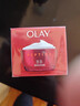 玉兰油（OLAY）大红瓶面霜50g抗皱紧致女士保湿面霜护肤品母亲节礼物送妈妈 实拍图