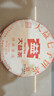 大益TAETEA茶叶普洱茶熟茶 5年陈经典普洱饼茶357g/饼标杆口粮自饮 实拍图