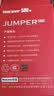 航嘉（Huntkey）JUMPER500S 额定500W 电脑电源(主动PFC/双管正激/宽幅电压/背部走线/智能温控) 实拍图