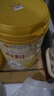 内廷上用北京同仁堂蛋白质粉600g*2桶礼盒 蛋白粉增强免疫力老年人营养品 实拍图