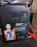 SAST汽车应急启动电源强启12v24v通用货车搭电宝救援打火神器户外移动电源 实拍图