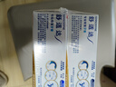 舒适达专业修复牙膏90g*4支装抗敏感NovaMin技术含氟新升级包装京东自营 实拍图