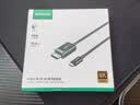 绿联Type-C转DP1.4线适用雷电4/5转接线USB-C转接头8K60/4K240Hz投屏连接线Mac笔记本手机接显示器1.5m 实拍图