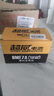 超威（CHILWEE）125踏板女士助力摩托干电瓶12v7ah替YTX7ABS大阳海王星绵阳蓄电池 实拍图