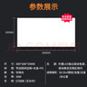 雷士（NVC）厨房灯led集成吊顶厨卫吸顶灯铝扣板卫生间300×600平板面板灯36W 实拍图