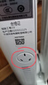 先锋石墨烯电热油汀取暖器电暖器电暖气片家用15片全屋升温智能恒温低噪节能烘衣加湿DYT-Z21 实拍图