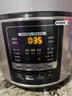 美的（Midea）升级款电压力锅京东自营高压锅电饭煲双胆5L家用4-6人 多功能一体煲汤炖煮电饭锅MY-YL50Q3-451 实拍图