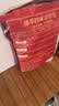 俞兆林泡脚药包三伏天花椒生姜艾草艾叶泡脚包祛湿驱寒脾胃虚寒足浴包 实拍图