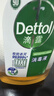 滴露（Dettol）消毒液250ml 衣物消毒水家居环境地板消毒 衣物除菌剂 灭活HPV16 实拍图