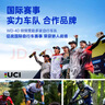 WD-40自行车链条清洗剂车身油污去除剂公路山地车飞轮泡沫清洁剂300ml 实拍图