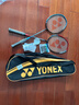 尤尼克斯（YONEX）羽毛球拍全碳素弓箭对拍套装比赛5U轻量ARC5I附手胶拍包尼龙球 实拍图