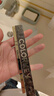 Color Key珂拉琪小金筷眉笔防水防汗持久新手易画送女友老婆母亲节礼物 实拍图