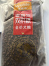 麦富迪狗粮 无谷牛肉双拼狗粮成犬 小型犬中大型犬通用10kg/20斤 实拍图