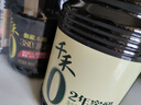 千禾2年窖醋5度1.8L【0添加】酿造食醋炒菜烧菜凉拌点蘸家用陈醋 实拍图