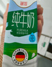阿孔特俄罗斯威化原装进口菲利莫巧克力味饼干零食品408g 独立包装 实拍图