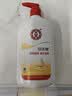 大宝SOD蜜200ml*3乳液面霜男女士润肤补水保湿霜护肤品身体乳 实拍图