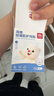 爱贝迪拉（AIBEDILA）防水耳贴婴儿洗澡护耳神器新生儿童宝宝洗头护耳贴幼儿防耳朵进水 实拍图