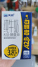 天润A2β酪蛋白3.8g蛋白纯牛奶125g*16盒 儿童牛奶 礼盒装 实拍图