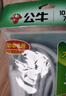 公牛（BULL）大功率16A插座16a排插/插排/插线板接线板 适用空调/热水器/电暖气 1位总控全长5米送10A头GN-104D 实拍图