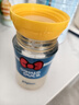 贝亲（Pigeon）PPSU迪士尼双把手奶瓶240ml M号奶嘴 经典唐老鸭 3月+ AA267 实拍图