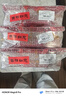 八马茶业 武夷红茶 金骏眉/正山小种 送礼茶叶 礼盒装192g 【包装升级】 【马上红360】特级金骏眉 实拍图