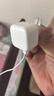 Apple/苹果 40W type-c快充充电器 苹果usb-c原装充电头 旗舰店新款苹果iphone17/16/15promax充电器 实拍图