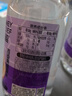 蜂解百香果蜂蜜水 360g*6瓶整箱 0脂肪NFC果味果蔬汁高端健康饮料饮品 实拍图