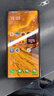 努比亚（nubia）Z80 Ultra 真全面屏 第五代骁龙8至尊版 7200mAh电池 16GB+512GB 凝光白 5G游戏AI手机 国家补贴 实拍图