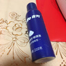 吉列剃须泡沫 清新柠檬型210g 剃须膏剃须啫喱剃刮胡须刀手动 非刀头男士京东自营旗舰非吉利 实拍图
