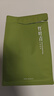竹叶青绿茶品味 峨眉山茶特级45g 2026春茶明前茶袋装茶叶自己喝1416 实拍图