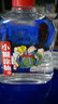 小糊涂仙 炫彩小仙酒 浓香型白酒 52度100ml 实拍图
