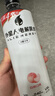 外星人电解质水0糖0卡饮料 白桃口味 600mL*15瓶 整箱装 实拍图