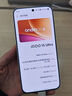 vivo iQOO 15 Ultra 16GB+512 2049(银色)冰穹散热风扇 2K三星珠峰屏 电竞手机iqoo15ultra 国家补贴 实拍图